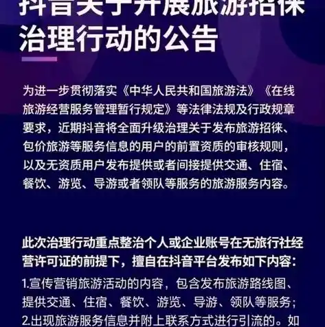 0.1折游戏平台，揭秘0.1折游戏平台，低价背后的真相与攻略解析