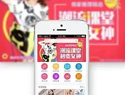 0.01折手游平台app，揭秘0.01折手游平台App，独家优惠，畅玩无界！