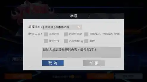 0.1折游戏推荐，独家揭秘！盘点市面上那些令人难以置信的0.1折游戏大放送！