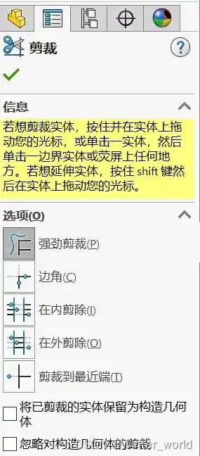 0.1折手游软件，揭秘0.1折手游背后的秘密，软件攻略与真实体验分享