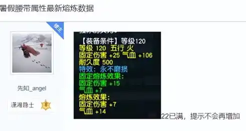 0.1折手游平台，探秘0.1折手游平台，低价享受，畅游无界限！