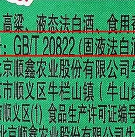 0.1折游戏平台，0.1折游戏平台，揭秘低价游戏界的传奇之地