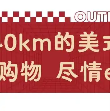 比折玩，独家揭秘比折玩0.1折游戏攻略，如何轻松薅羊毛，畅玩心仪游戏！