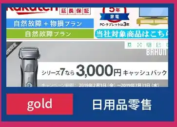 伏魔记0.1折平台，伏魔记0.1折平台，揭秘独家优惠，畅享游戏盛宴！