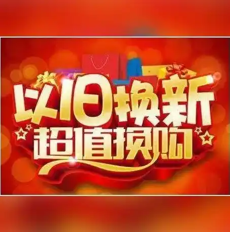 游戏0.1折平台，揭秘游戏0.1折平台，如何轻松拥有心仪游戏，畅享低价乐趣