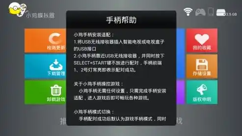 0.1折游戏平台，探秘0.1折游戏平台，揭秘低价背后的真相与优惠攻略