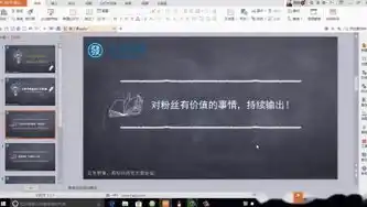 0.1折手游软件，探秘0.1折手游背后的秘密，软件操作揭秘及玩家攻略