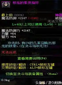 0.1折手游排行榜，0.1折手游大盘点，盘点那些性价比超高的神作，错过你就亏大了！