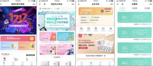 小程序0.1折游戏，抢购盛宴！揭秘小程序0.1折游戏，让你玩得畅快又实惠！