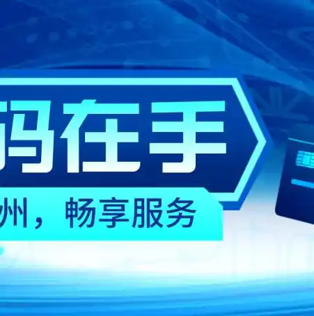 游戏0.1折平台，揭秘0.1折平台，如何轻松畅游游戏世界，畅享优惠体验