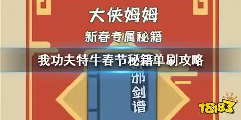 0.1折游戏平台，探秘0.1折游戏平台，揭秘低价背后的秘密与商机