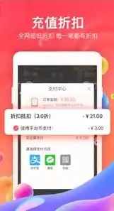 一折游戏盒子app，一折游戏盒子APP，让你的游戏体验更上一层楼！