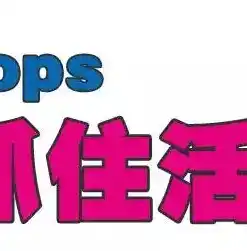 游戏0.1折平台，揭秘0.1折平台，游戏玩家们的省钱福音