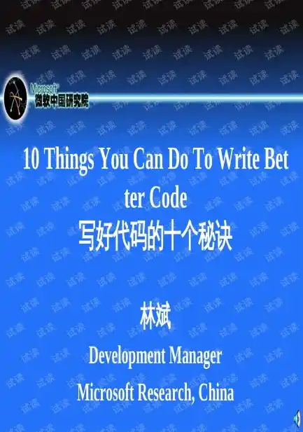 0.1折游戏平台，揭秘0.1折游戏平台，低成本畅游新体验，你准备好了吗？