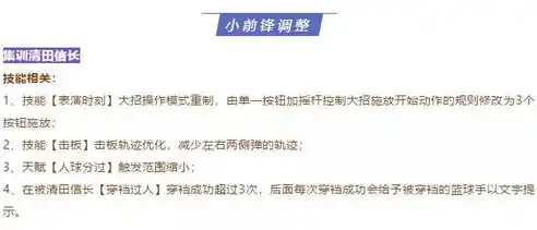 0.1折手游是真的吗，揭秘0.1折手游，真相还是骗局？深度剖析带你走进神秘世界