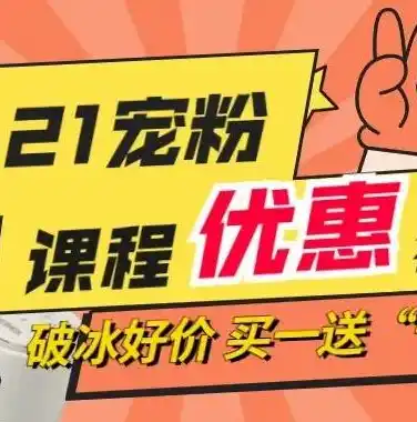 0.1折游戏推荐，探寻0.1折游戏的秘密，盘点那些让人惊喜的低价好物