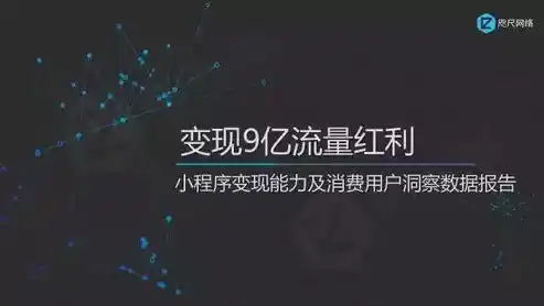 0.1折游戏是骗局吗，揭秘0.1折游戏，骗局还是惊喜？深度剖析游戏促销真相