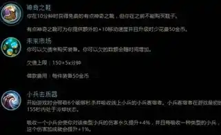 0.1折手游平台哪个好，深度解析，0.1折手游平台哪家强？带你走进性价比之巅！