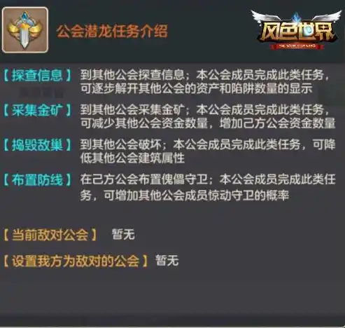 游戏0.1折平台，揭秘0.1折游戏平台，省钱攻略与消费陷阱，你了解多少？