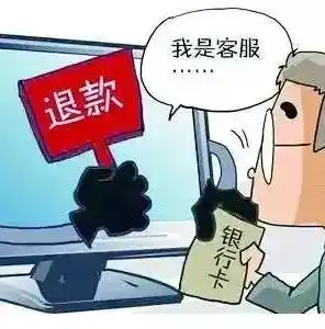 手游0.1折平台，揭秘手游0.1折平台，你不可不知的优惠秘密与消费陷阱