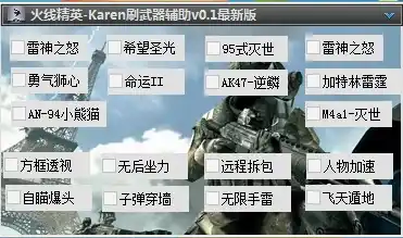 游戏0.1折平台，揭秘0.1折平台，游戏玩家的省钱神器，如何实现低成本畅玩？