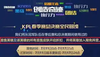 0.1折游戏套路，超值福利！0.1折游戏狂欢，让你一次爽个够！