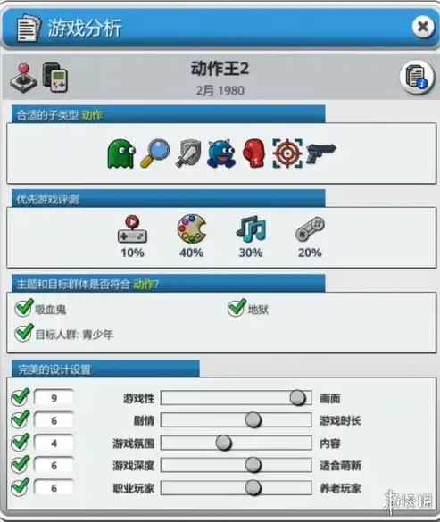 0.1折手游平台哪个好，盘点2023年度最佳0.1折手游平台，性价比之王，让你畅游游戏世界！