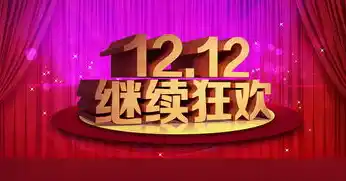 游小福0.1折，游小福0.1折狂欢盛典，揭秘超值游戏盛宴背后的秘密！