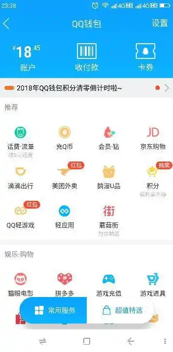 小程序0.1折游戏，揭秘0.1折游戏，低至一折的惊喜，你准备好了吗？