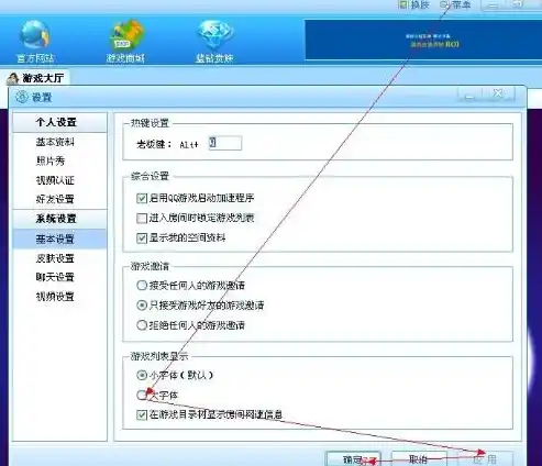 0.1折游戏平台，揭秘0.1折游戏平台，低成本畅享高品质游戏体验的秘密！