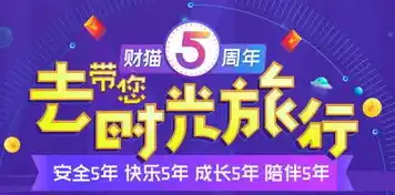 小程序0.1折游戏，抢购盛宴！0.1折游戏狂欢，带你领略低价购物的无限魅力！