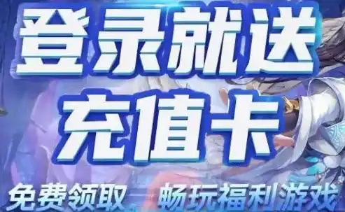 0.1折手游盒子，揭秘0.1折手游盒子，带你畅游低价游戏世界的秘密通道