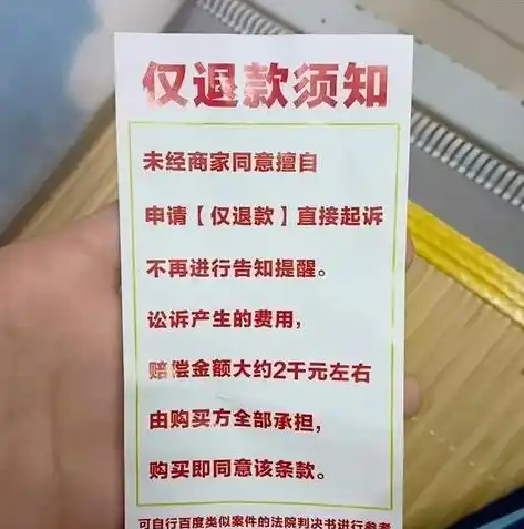 游戏0.1折平台，揭秘0.1折游戏平台，价格战背后的秘密与风险