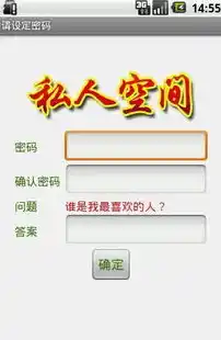 0.1折手游软件，揭秘0.1折手游背后的秘密，低成本高回报的盈利之道