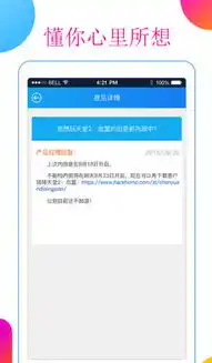 一折游戏盒子app，一折游戏盒子APP揭秘，如何用0.1折的价格畅玩海量游戏，开启你的游戏盛宴！