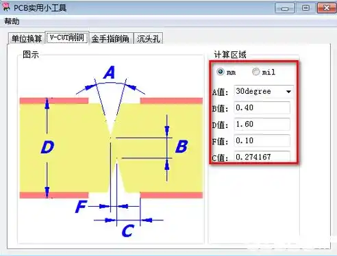 0.1折手游软件，揭秘0.1折手游背后的秘密，软件原理及实际操作指南