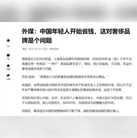 0.1折游戏平台，0.1折游戏平台，揭秘游戏玩家省钱秘籍，畅玩热门游戏不再奢侈！