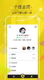 0.1折手游平台app排行榜，揭秘0.1折手游平台，独家盘点热门APP排行榜，带你畅游低价游戏盛宴！