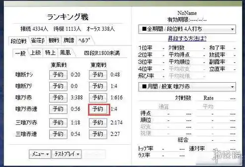 0.1折游戏推荐，揭秘0.1折游戏狂欢，盘点那些性价比爆表的绝版好游！