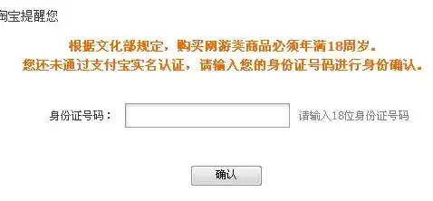 0.1折手游平台，揭秘0.1折手游平台，如何以不可思议的价格畅玩热门游戏