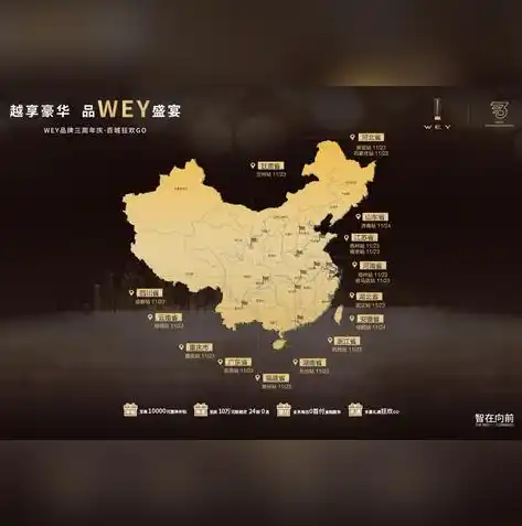 0.1折游戏平台，探索0.1折游戏平台，揭秘超值游戏盛宴