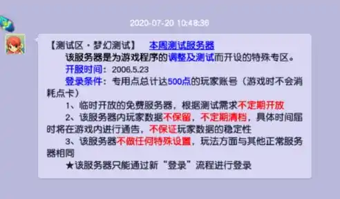 小程序0.1折游戏，揭秘0.1折游戏，如何用极低的价格玩到心仪的游戏？