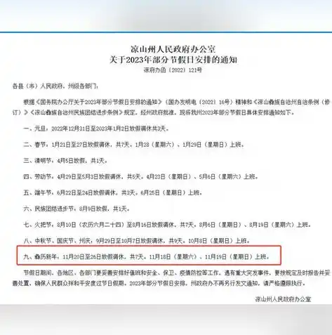 0.1折游戏套路，神秘游戏公司倾情推出0.1折狂欢盛典，你的游戏库即将升级！