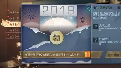 0.1折游戏推荐，揭秘0.1折游戏狂欢，盘点那些让你欲罢不能的低价神作！