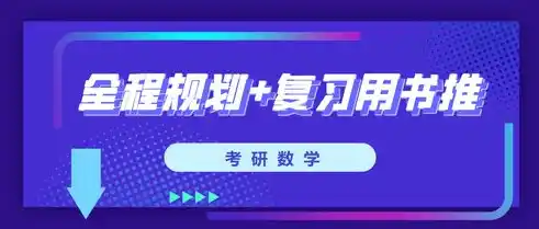 0.1折游戏推广渠道及注意事项，惊爆价！0.1折游戏大促销，独家渠道揭秘与注意事项解析