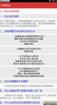 0.1折游戏套路，惊呆！这款游戏竟以0.1折价出售，抢购热潮席卷全国！