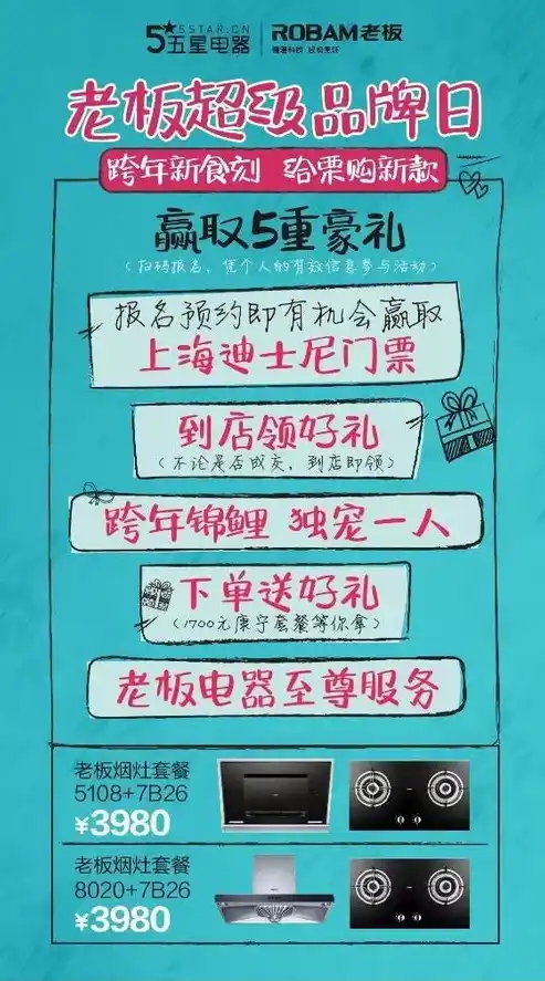 0.1折手游推荐，探秘低价狂欢，0.1折手游推荐，让你玩到停不下来！