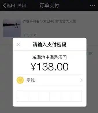 0.1折手游推荐，全网独家！0.1折手游大放送，错过再等一年！