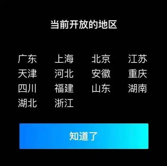 0.1折游戏平台里那个最良心，探秘0.1折游戏平台，最良心福利，让你畅玩无极限！