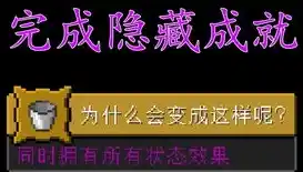 动物历险记0.1折游戏，动物历险记，探秘未知世界的0.1折奇幻之旅